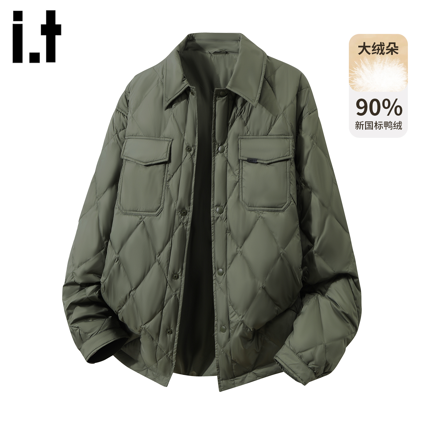 菱形格翻领羽绒服轻量化保暖外套