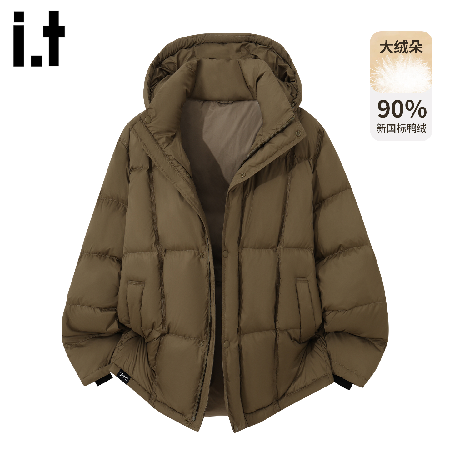 it5cm情侣款连帽羽绒服