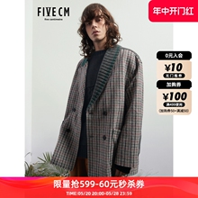 冬季 FIVECM男装 复古文艺拼接外套7126W 千鸟格西装 5cm