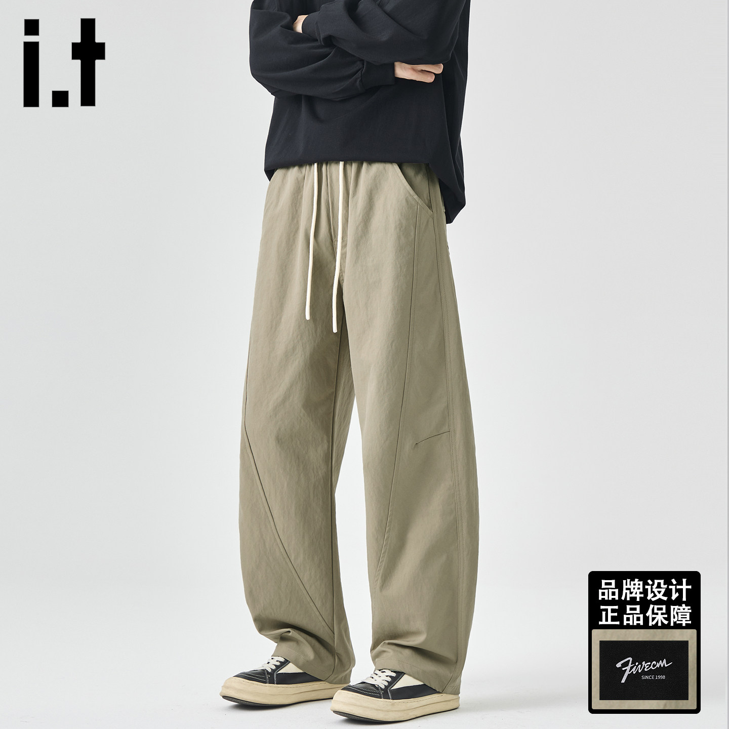 it FIVECM美式弯刀休闲裤男款宽松直筒2026夏季新款阔腿工装长裤
