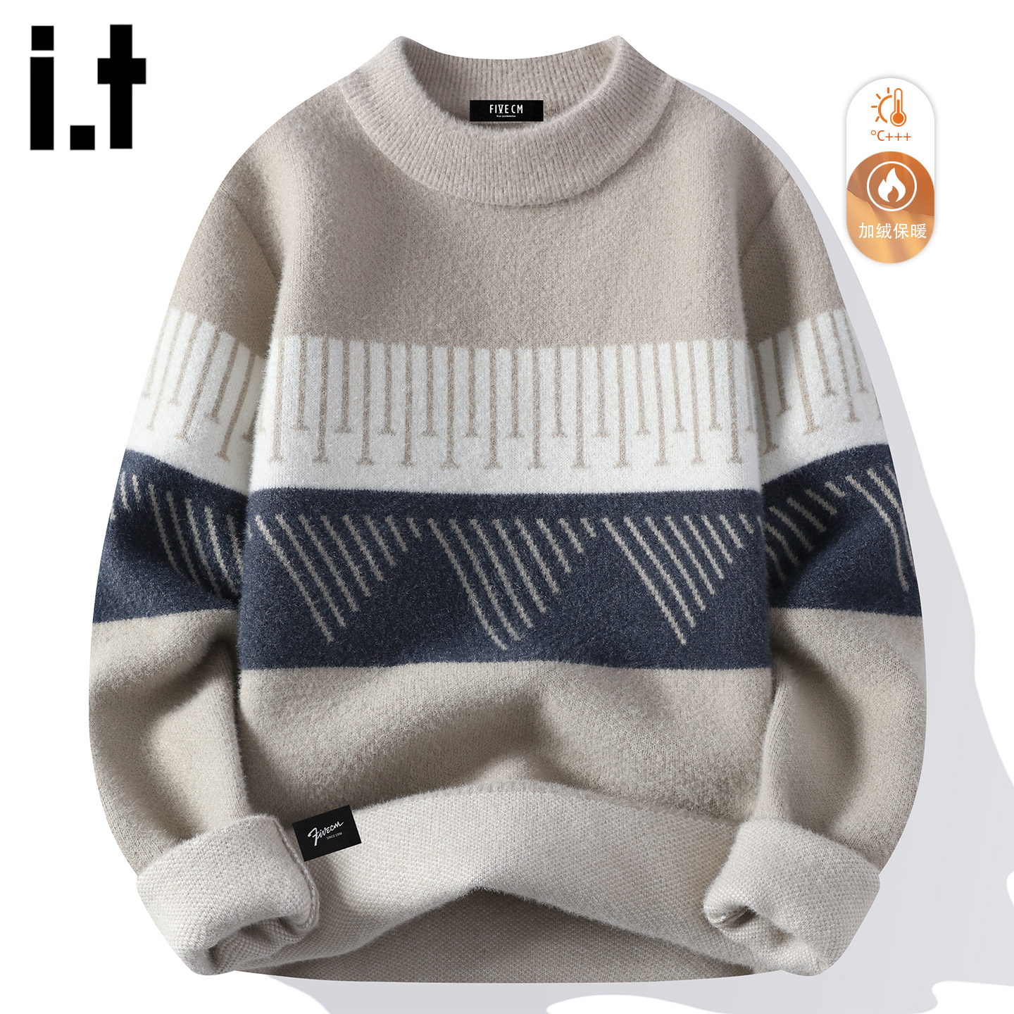 美式条纹撞色圆领套头毛衣男士