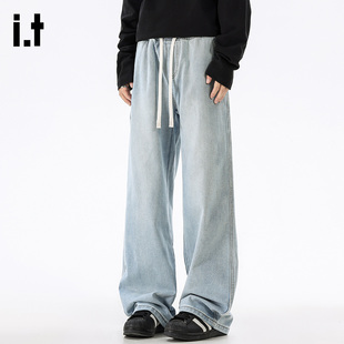 it :5cm/FIVECM潮牌浅蓝色牛仔裤男新款直筒宽松阔腿水洗百搭长裤