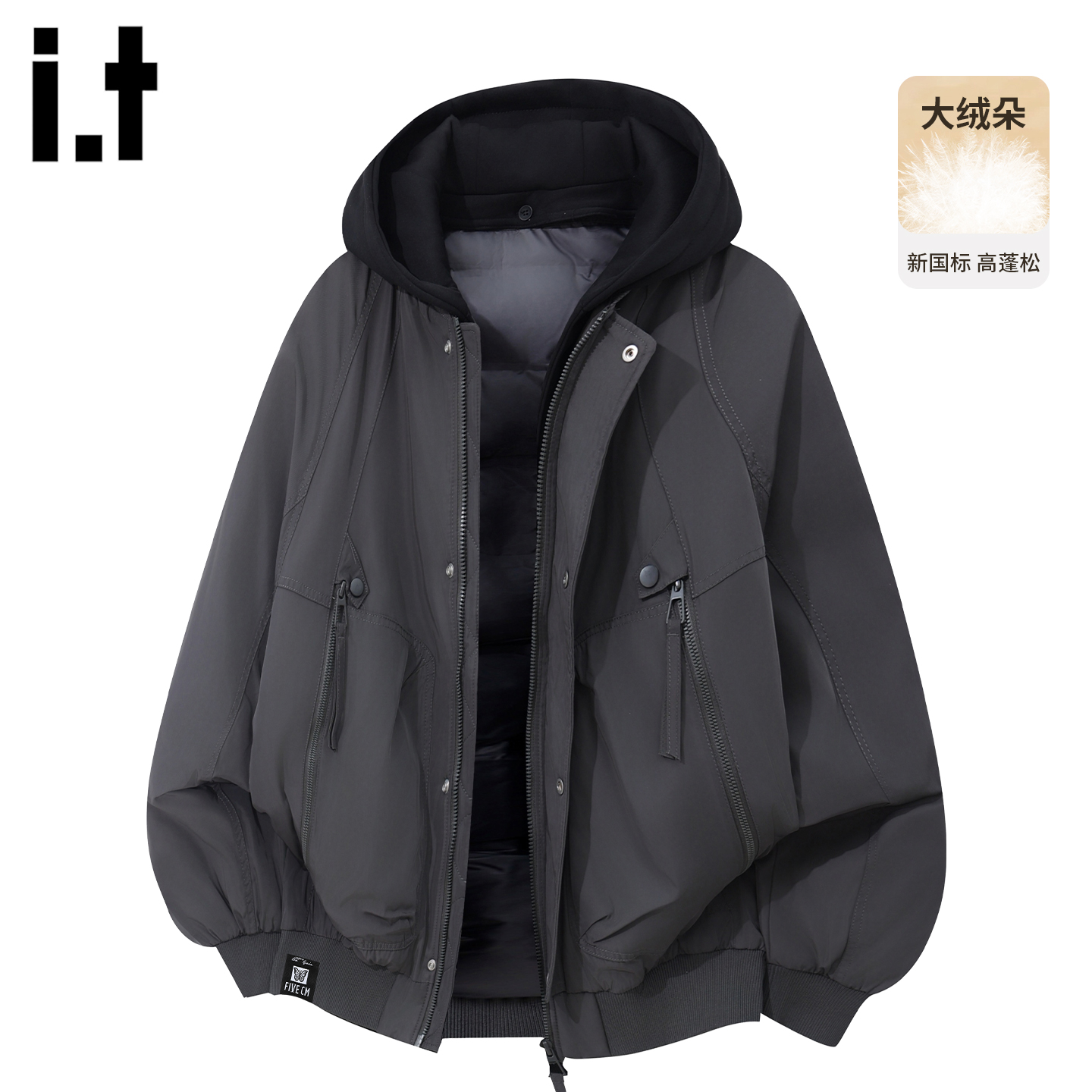 美式拼接连帽羽绒服男士冬季