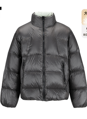 it :5cm/FIVECM加厚立领羽绒服男款冬90白鸭绒轻量化保暖抗寒外套