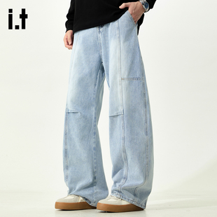 5cm 秋冬弯刀长裤 FIVECM潮流浅蓝水洗阔腿牛仔裤 2025新款 男士