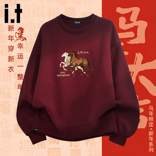 it :5cm/FIVECM潮牌红色圆领长袖卫衣男女马年新款休闲新中式上衣