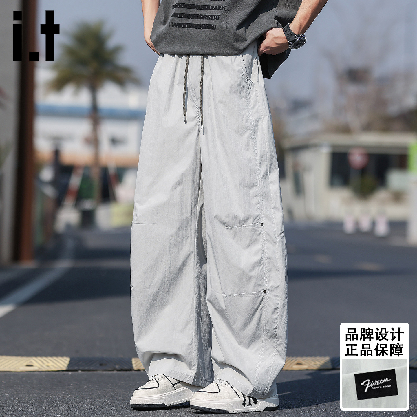 it FIVECM美式潮牌弯刀休闲裤男款夏季薄款宽松直筒工装阔腿裤子