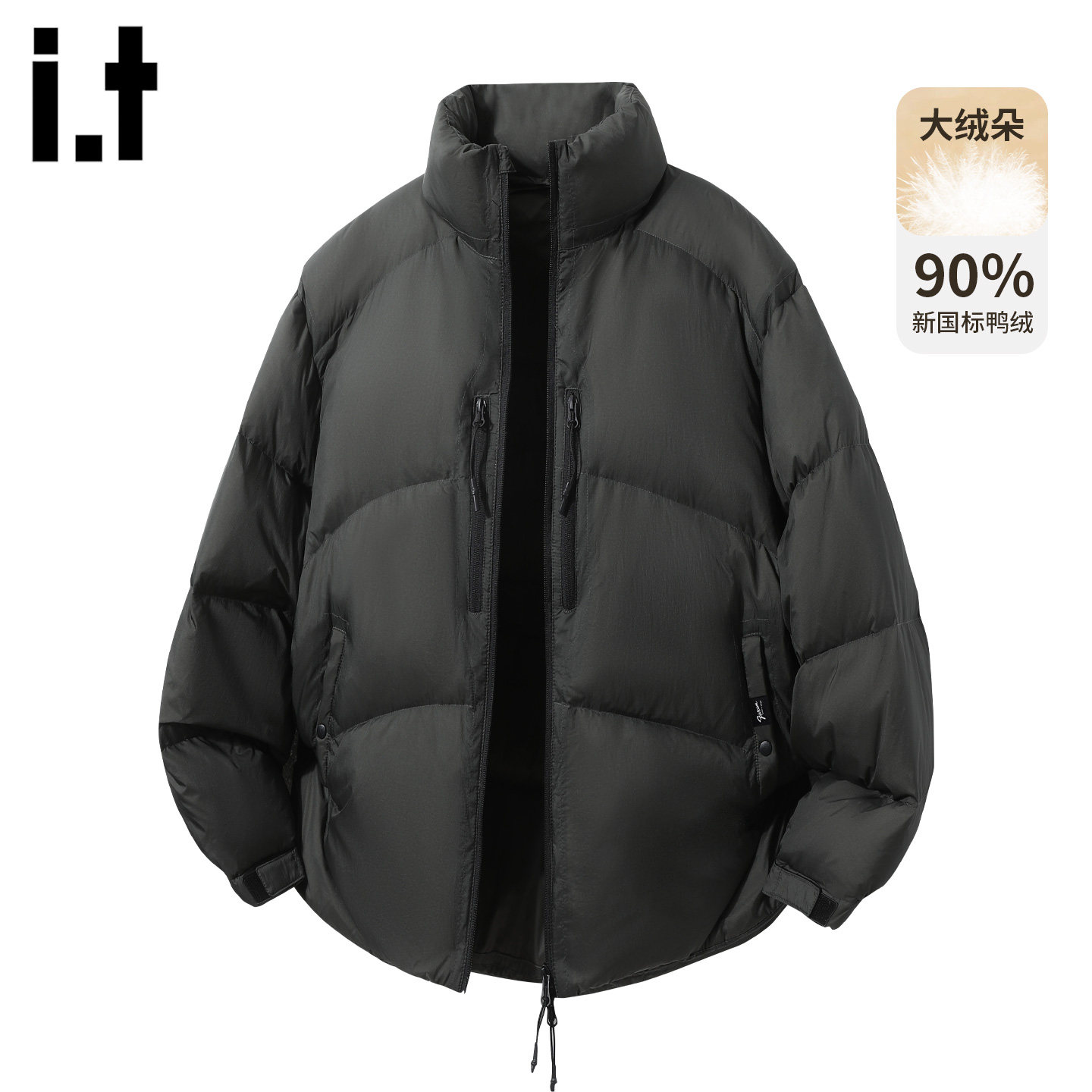 it5cm潮牌短款立领羽绒服外套