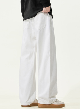 it :5cm/FIVECM潮流白色垂感阔腿牛仔裤男士2025春秋宽松直筒长裤