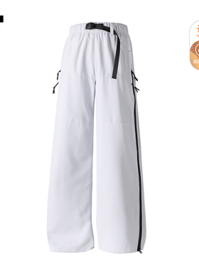 it :5cm/FIVECM白色山系户外登山冲锋裤男士冬加绒加厚工装直筒裤