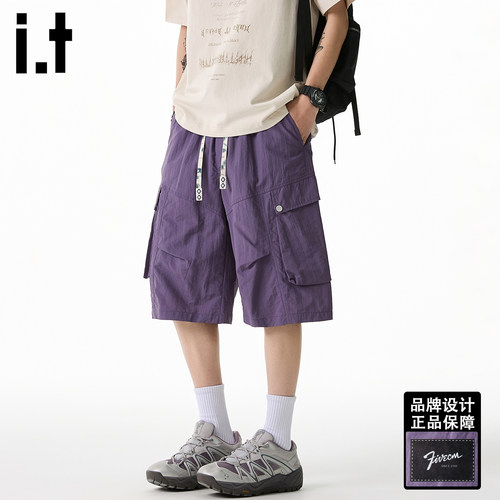 itFIVECM多口袋工装休闲短裤男