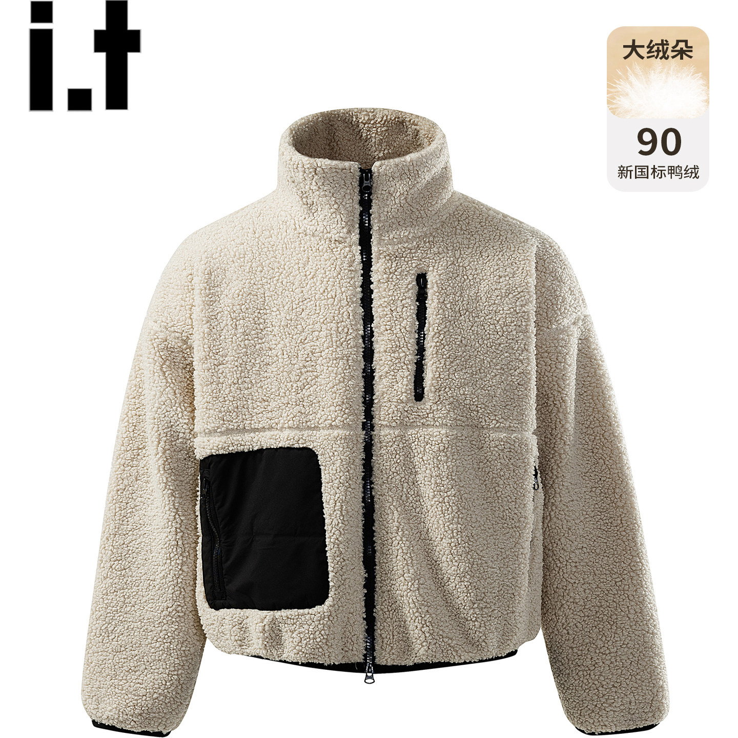 it :5cm/FIVECM羊羔毛立领羽绒服男女款冬季短款90白鸭绒保暖外套