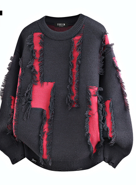 it :5cm/FIVECM撞色破洞补丁毛衣男士2025秋冬季宽松慵懒休闲上衣