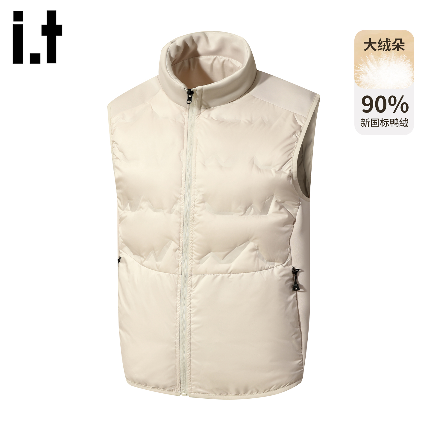 it时尚羽绒马甲男女冬季
