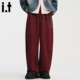 5cm 阔腿垂感卫裤 FIVECM红色弯刀休闲裤 秋冬季 新款 男女款 宽松