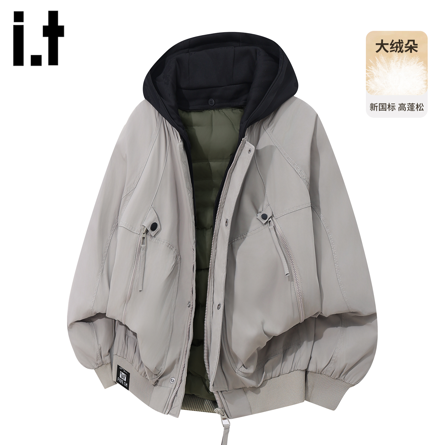 it拼接连帽羽绒服男士