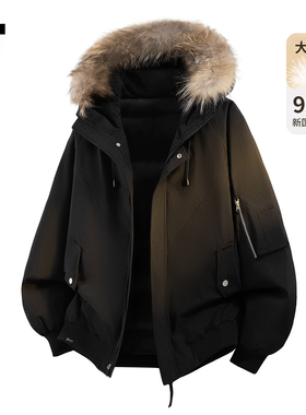 it :5cm/FIVECM黑色大毛领连帽羽绒服男女2025冬季加厚白鸭绒外套