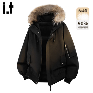 加厚白鸭绒外套 FIVECM黑色大毛领连帽羽绒服男女2025冬季 5cm