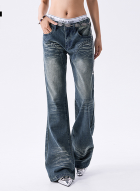 it :5cm/FIVECM蓝色水洗喇叭牛仔裤女2025新款秋季修身高级感长裤