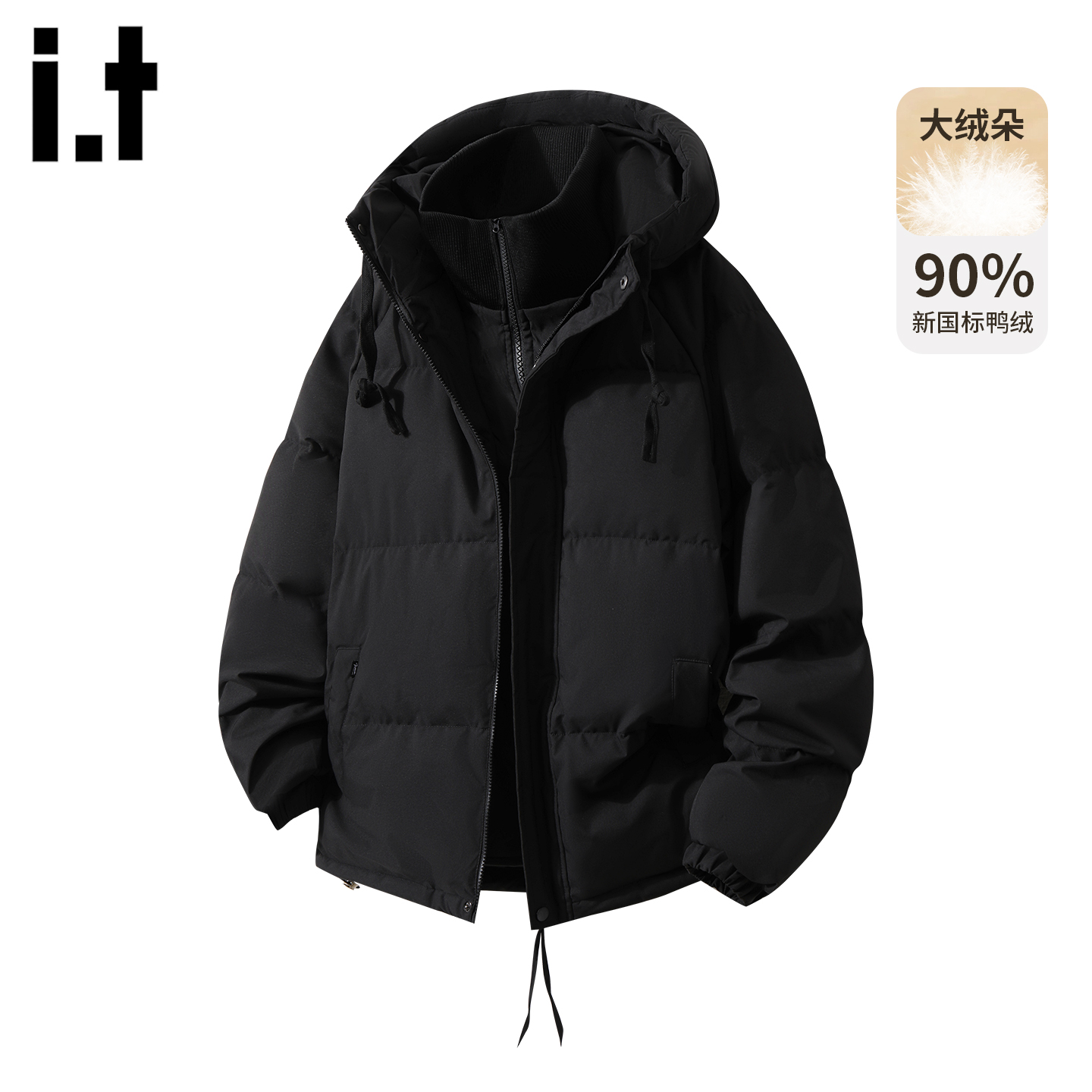 it5cm黑色立领连帽羽绒服