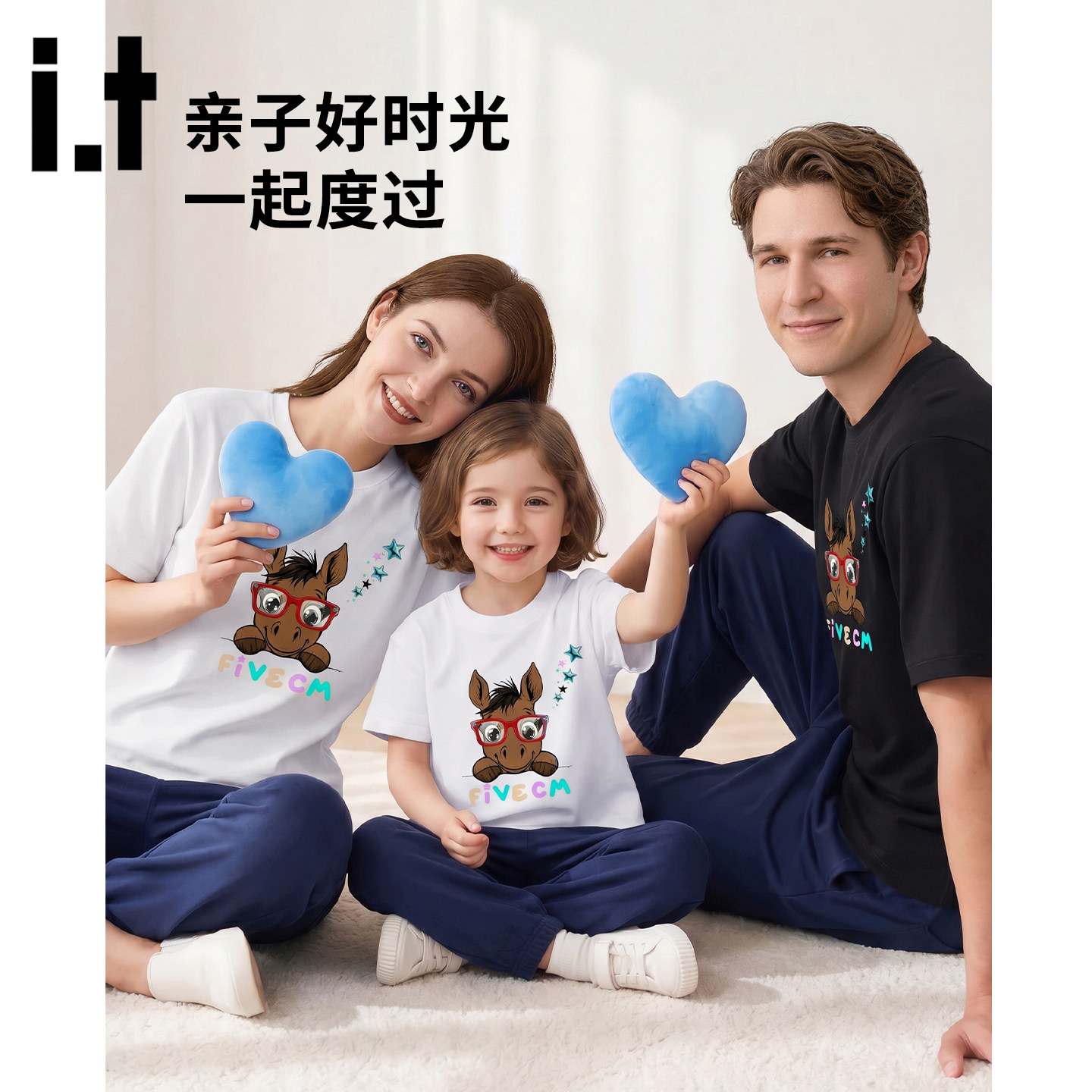 it FIVECM亲子装卡通小马图案短袖T恤男女童家庭装休闲体恤上衣