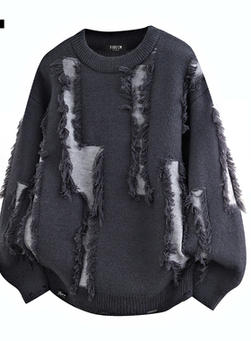 it :5cm/FIVECM高街破洞补丁毛衣男士2025秋冬季宽松慵懒休闲上衣