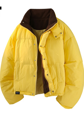 it :5cm/FIVECM多巴胺黄色加厚保暖棉服男女2025冬季立领夹棉棉衣