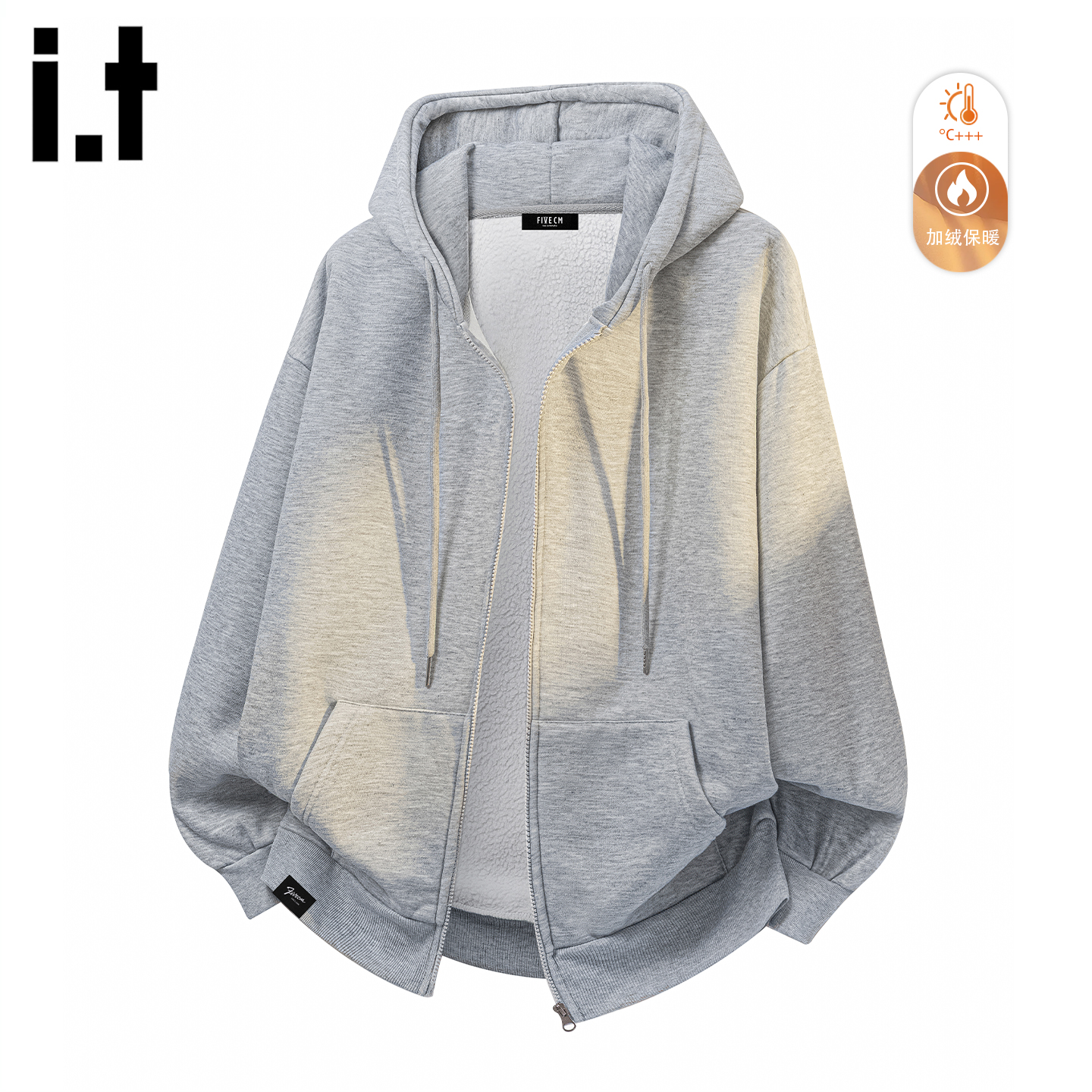 连帽开衫卫衣男款宽松加绒外套