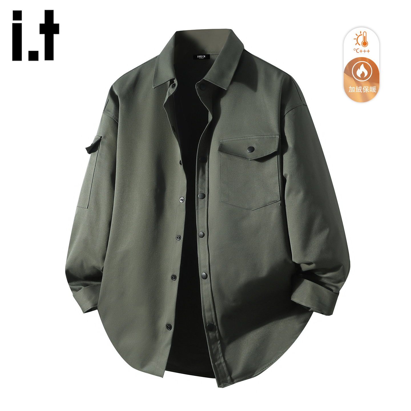 IT'S5cm翻领加绒加厚衬衫