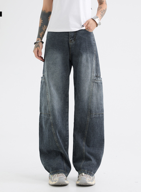 it :5cm/FIVECM蓝色水洗工装牛仔裤男女2025新款秋季宽松阔腿长裤