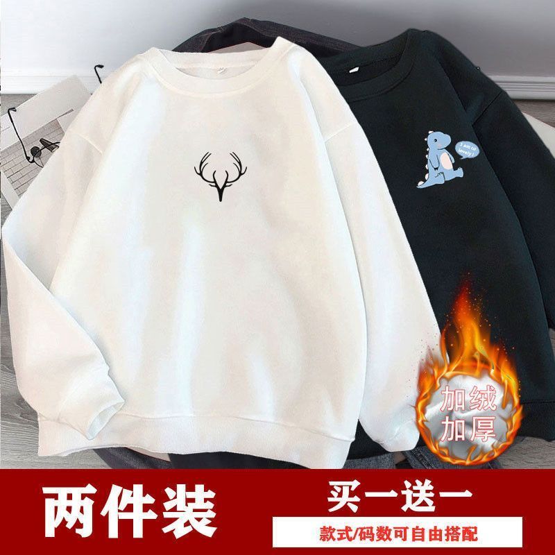 情侣学生潮流男衣服男女卫衣上春秋新款加厚宽松加绒同款ins长袖
