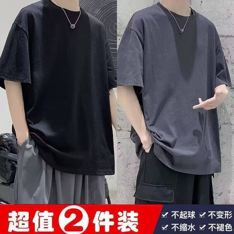 夏季胖子袖学生宽松男码短袖t1加大加肥五分纯色/恤潮流体恤2半袖