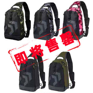 2025新款路亚包单肩垂钓背包斜挎多功能海钓包矶钓包钓鱼收纳包