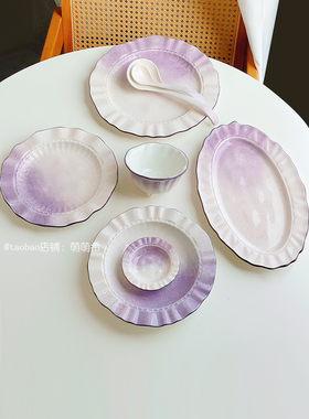 渐变餐具法式ins陶瓷圆形盘碗碟套装家用2024新款轻奢高级感紫色