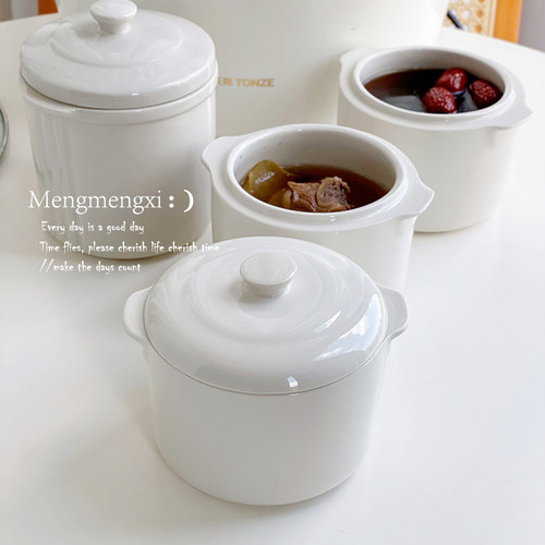 陶瓷小炖盅隔水炖一人份双耳汤盅燕窝带盖酒店家用瓦罐汤养生盖碗