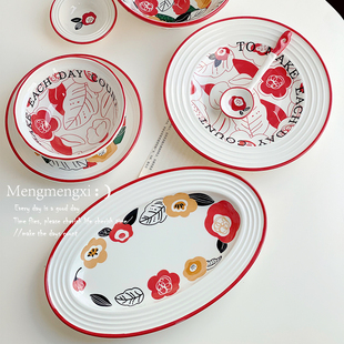 特别好看的餐具套装乔迁新居2024新款家用米饭汤碗菜盘鱼盘伴手礼