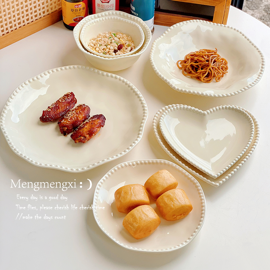 奶油风ins轻奢陶瓷珍珠餐具套装米饭碗意面盘水果沙拉碗家用酸奶