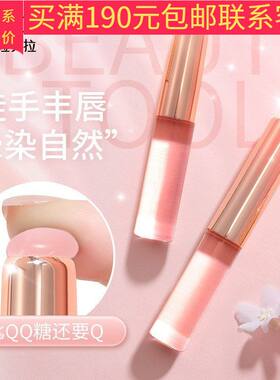 正品新日期SY614LMLTOP透明硅胶