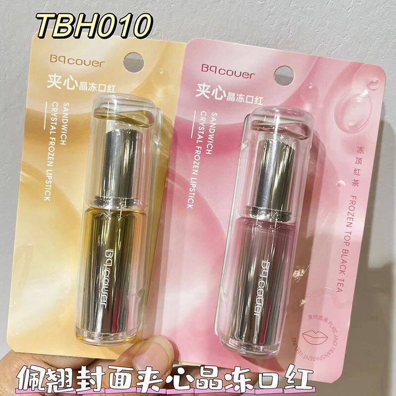 正品TBH010佩翘封面夹心晶冻口红