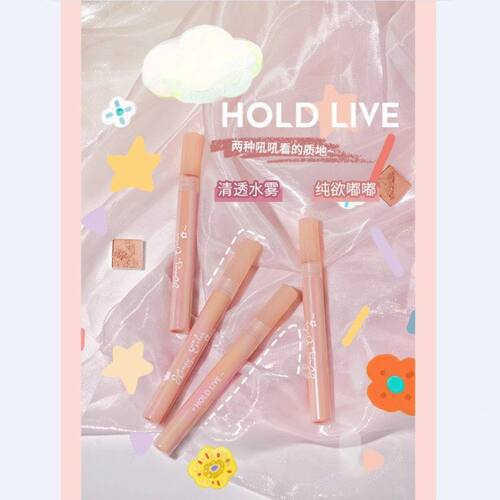 正品HOLD LIVE小粉棒丝绒雾面哑光唇釉 小粉管玻璃唇嘟嘟水光唇蜜