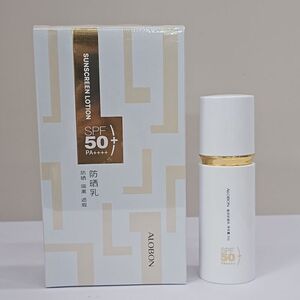 PANSUR雅邦防晒乳30g隔离遮瑕提亮肤色水润保湿清爽不油腻户外军