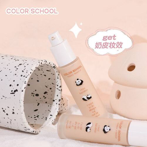 正品COLORSCHOOL色彩学堂奶油遮