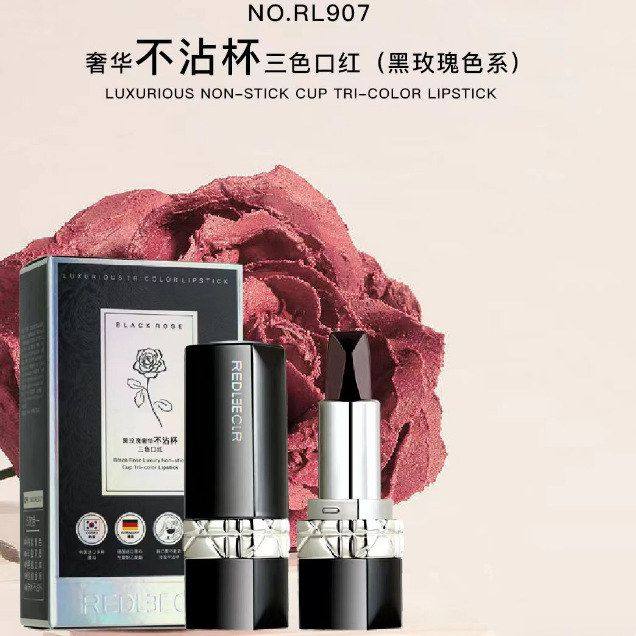 正品女神黑魔法秘境固色口红瑞莉奢华不沾杯三色口红黑玫瑰色系不,彩妆/香水/美妆工具,唇膏/口红,淘宝优惠券,粉丝福利购,淘宝优惠卷