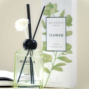 正品 花提亚木质橙花香薰200ml无火精油香薰家用厕所酒店清新空气