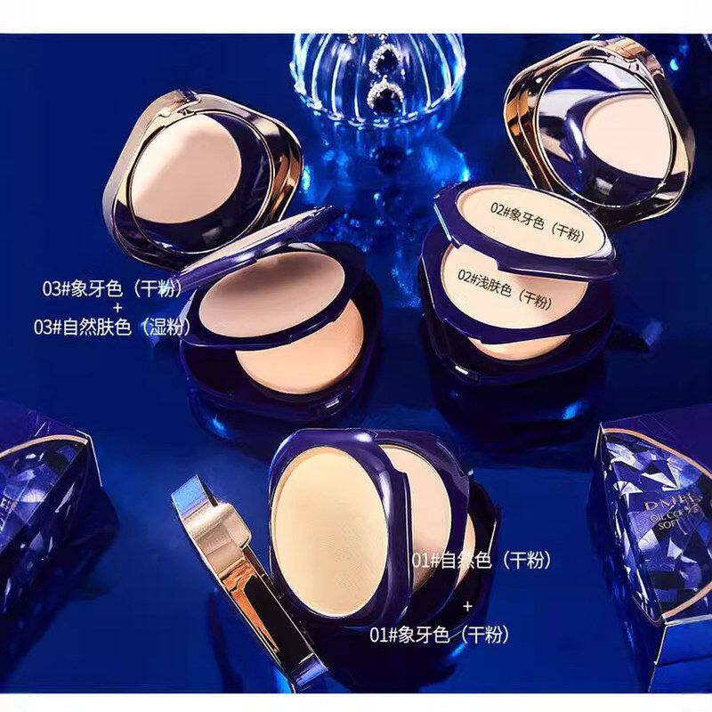 正品DMDN蓝宝石柔焦粉饼粉质超细腻双层设计自带镜子粉扑0211批发