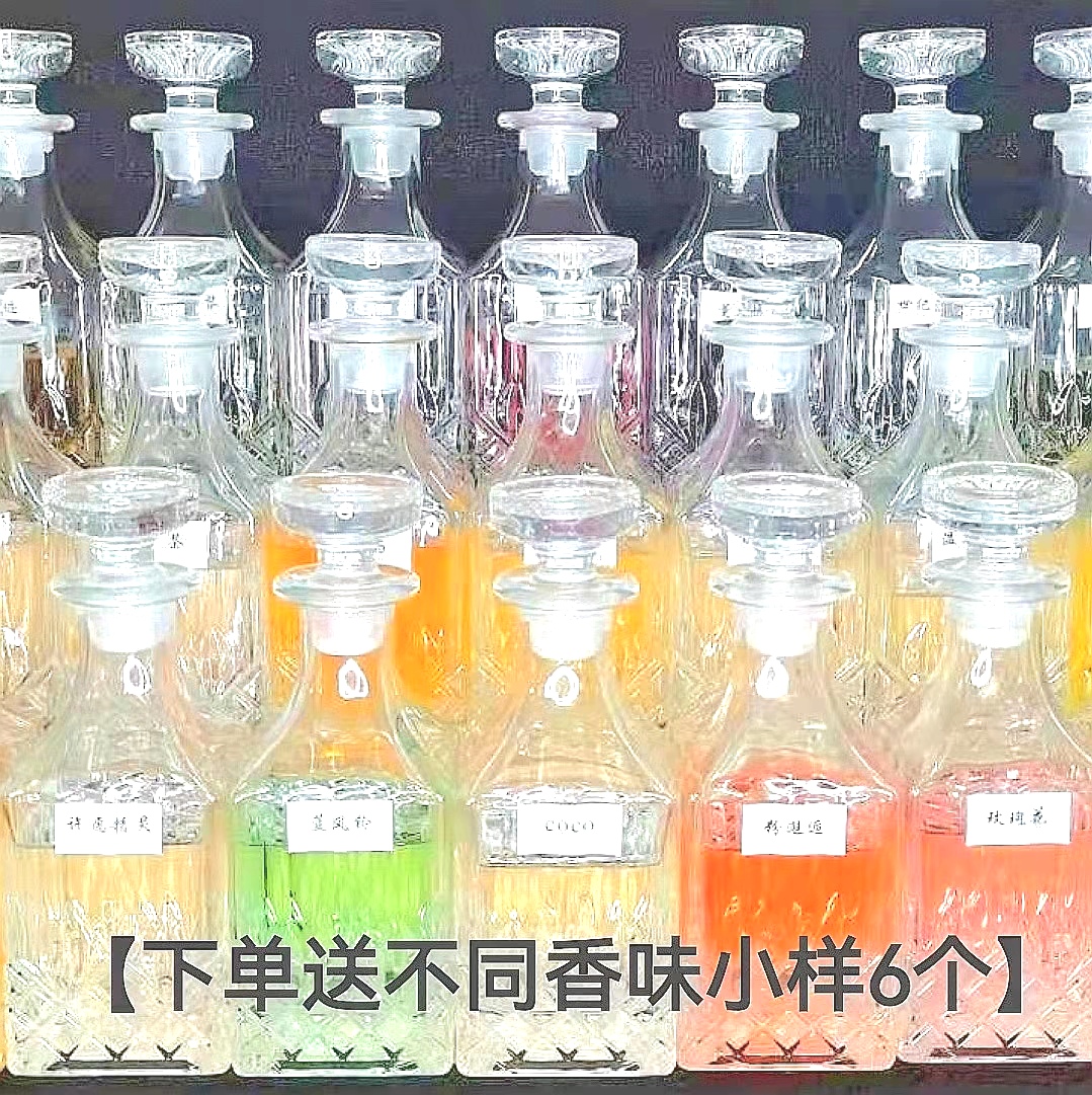 蓝毒散装香水毒药冥府之路自由之水银色山泉大吉岭茶小雏菊独角兽