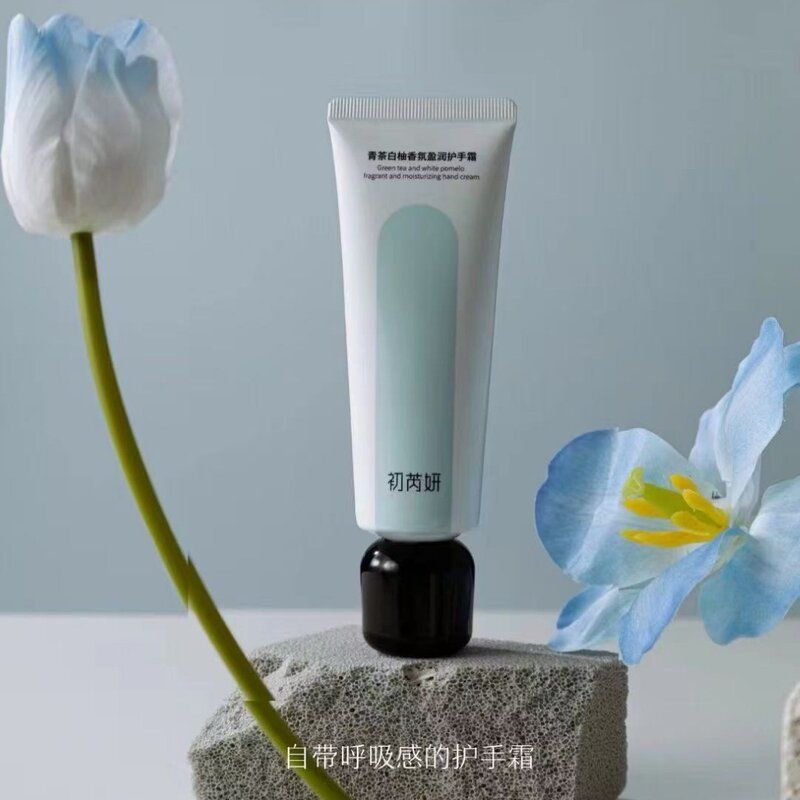 正品美容院线私域高颜值香氛护手霜身体乳精油香水手膜保湿滋润防