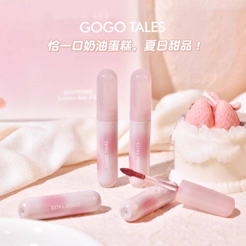 正品gogotales戈戈舞粉你失焦唇