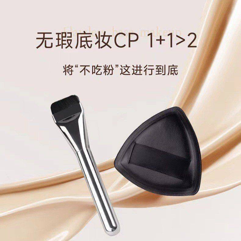 正品贝婷娜黑凤梨粉扑气垫棉花糖粉底液干湿两用超软不吃粉化妆,家庭/个人清洁工具,面扑/粉扑,淘宝优惠券,粉丝福利购,淘宝优惠卷