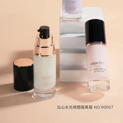 正品俏美人沁心水光修颜隔离霜